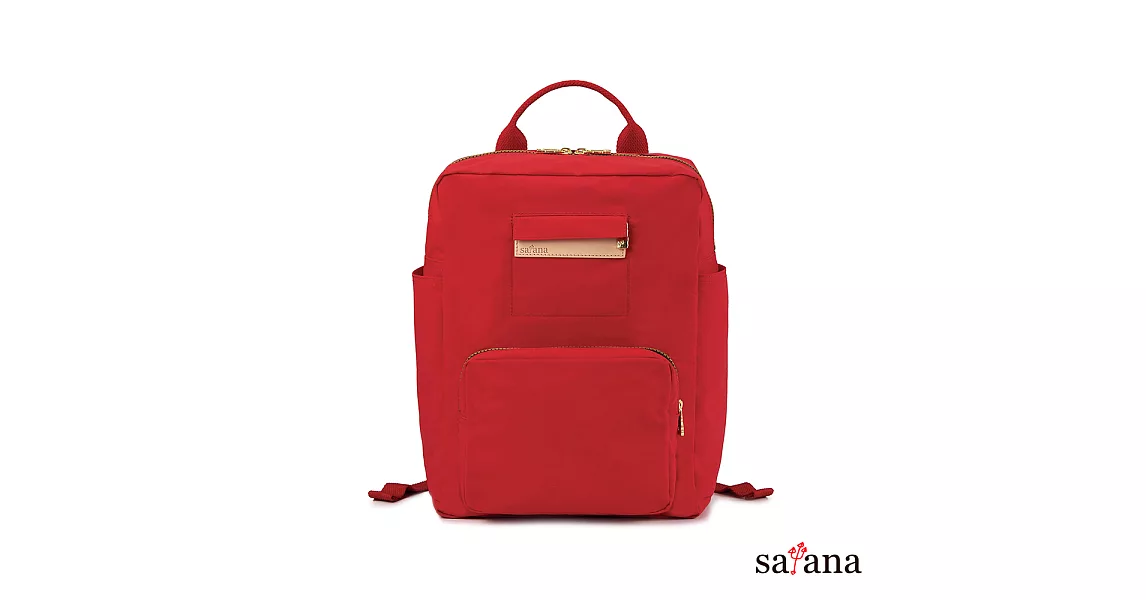 satana - 上課趣後背包 - 紅色