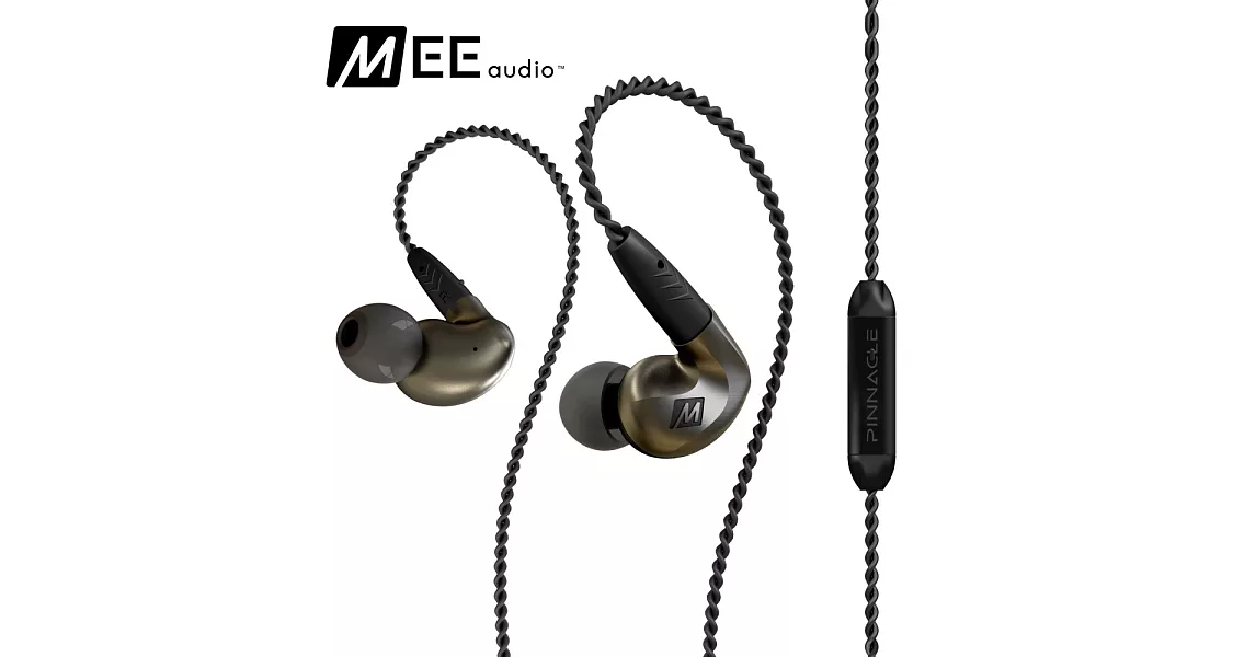 MEE audio Pinnacle P1 高保真入耳式 HIFI 耳機