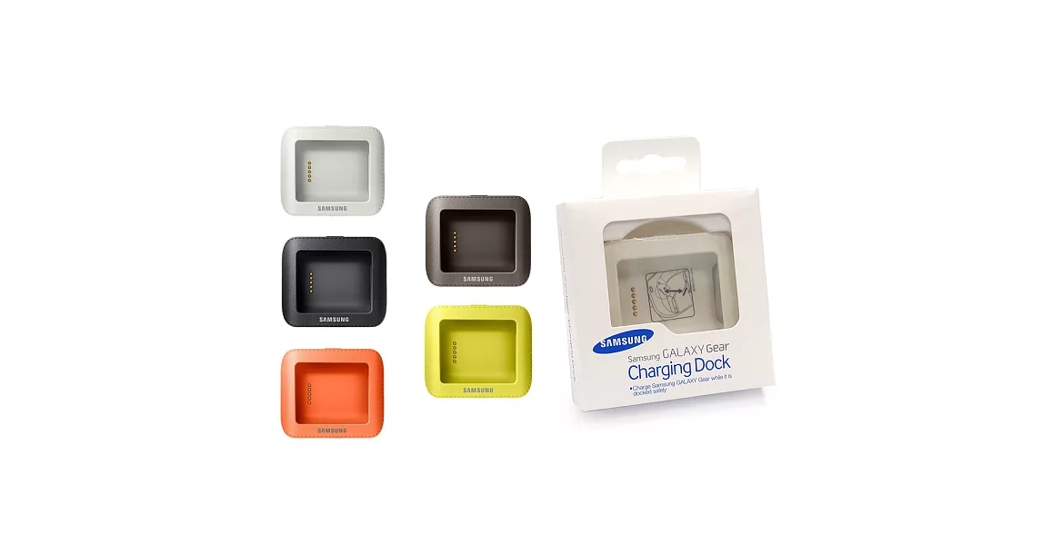 SAMSUNG GALAXY Gear 原廠充電座_含NFC功能 (盒裝)白色