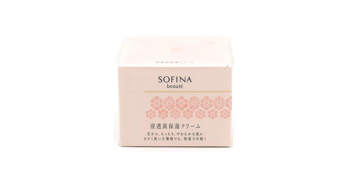 SOFINA蘇菲娜 芯美顏水循環賦活霜(50g)