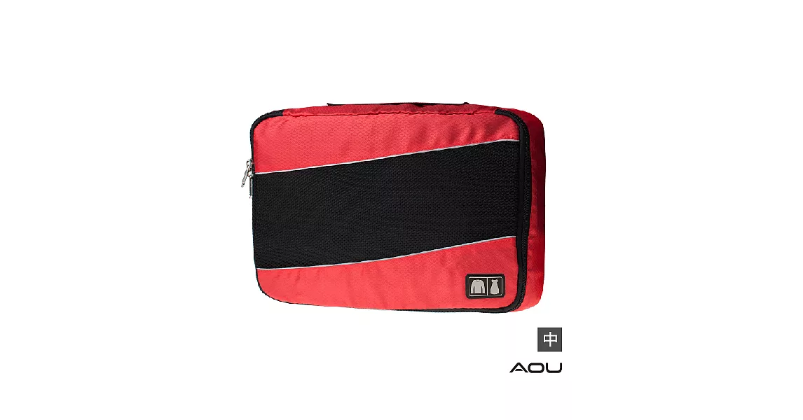 AOU 透氣輕量旅行配件 多功能萬用包 單層衣物收納袋 (多色任選) 66-035B紅