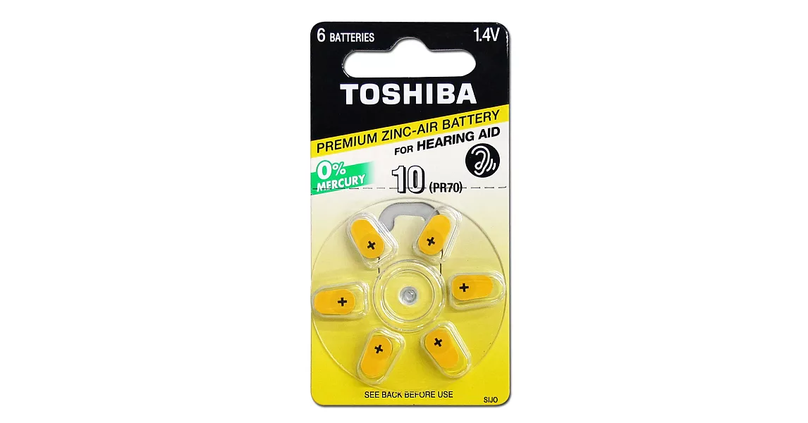 TOSHIBA 東芝 PR70/S10/A10/10 空氣助聽 器電池(1卡6入)