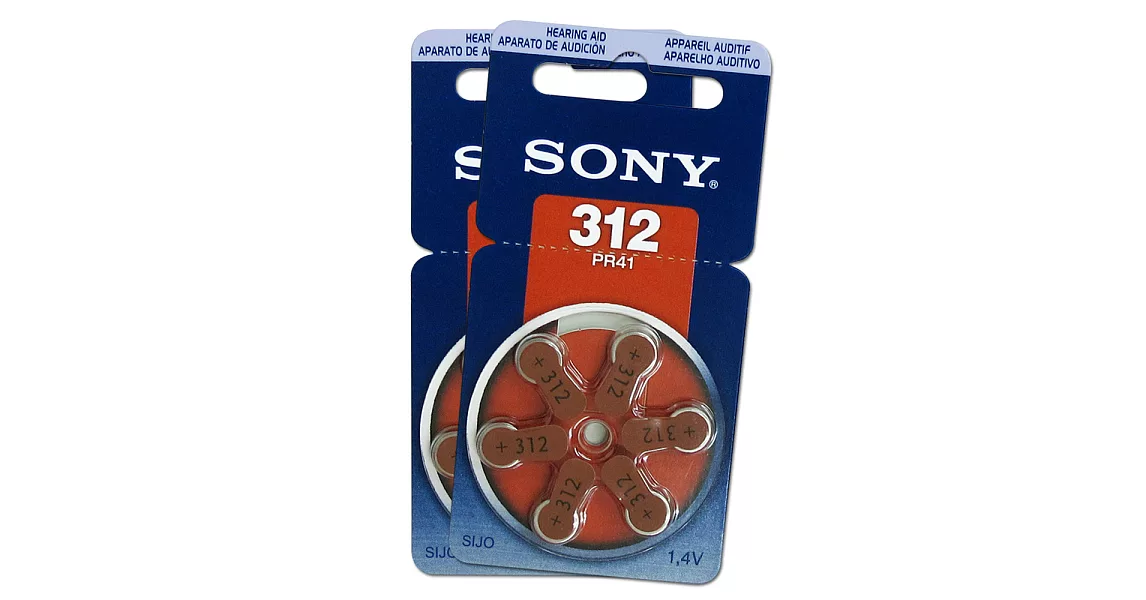 SONY PR41/S312/A312/312 空氣助聽 器電池(2卡12入)