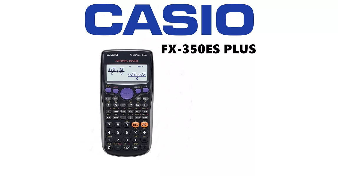 卡西歐 CASIO工程用計算機 FX-350ES PLUS 公司貨2年保固