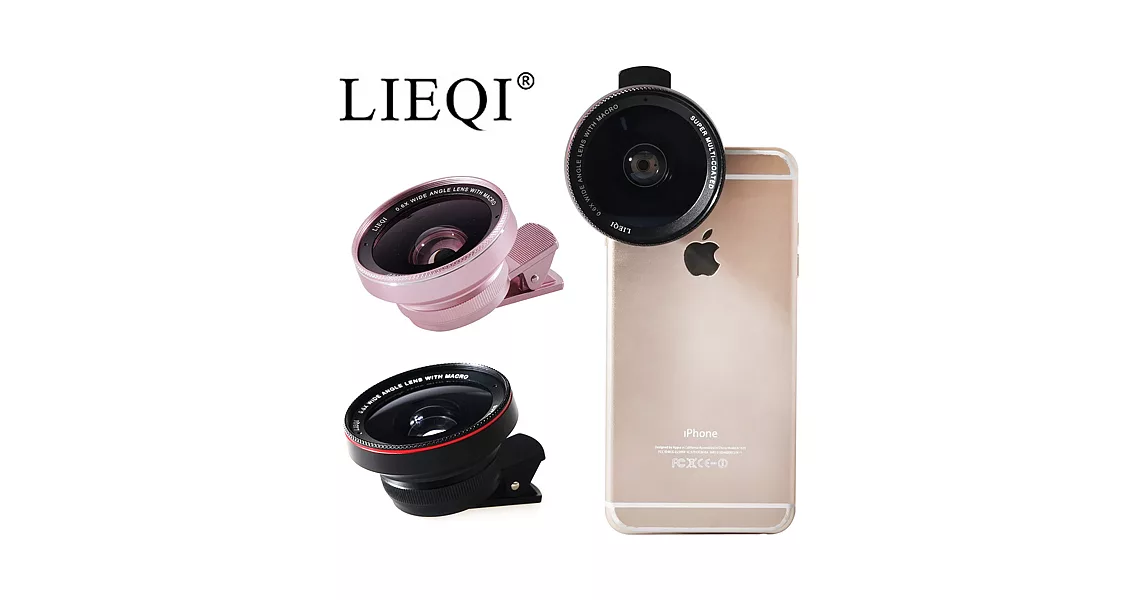 LIEQI 新型大廣角設計 0.6X廣角+10X微距 二合一鏡頭 LQ-025 通用型手機平板鏡頭夾 高質感鋁合金外殼黑色