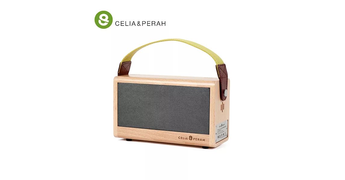 CELIA&PERAH P3 II 無線高傳真實木音響藍芽喇叭
