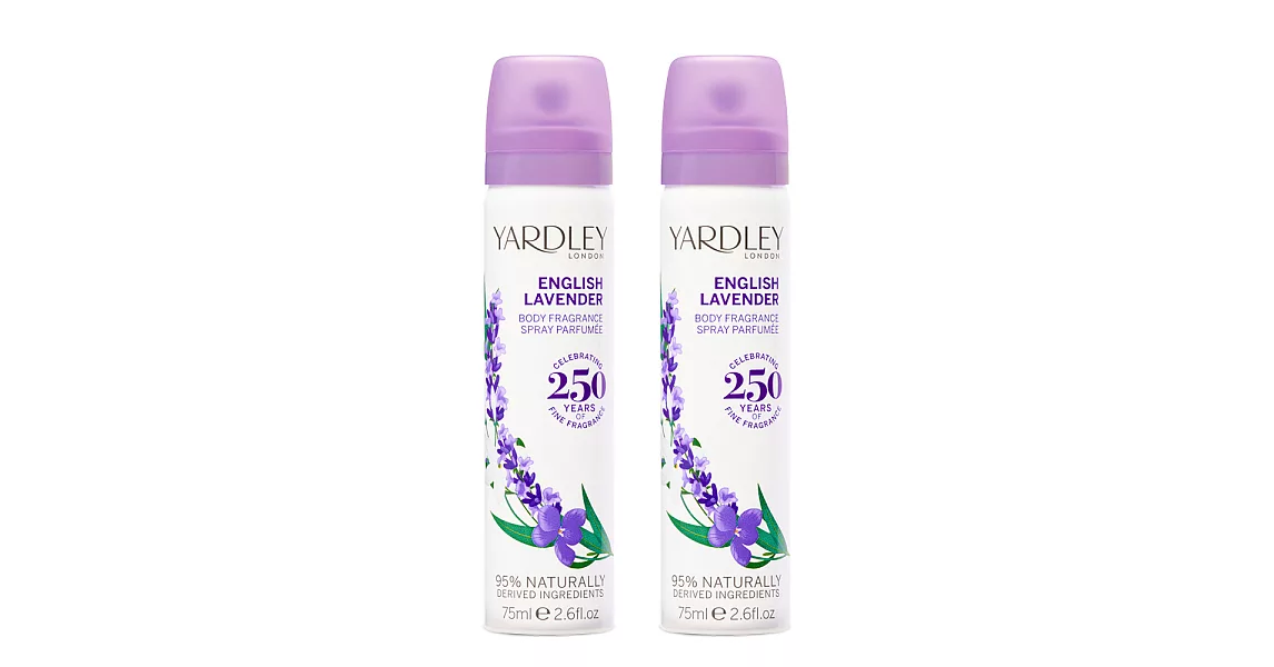 YARDLEY 雅麗 英國薰衣草體香噴霧(75ml)X2入