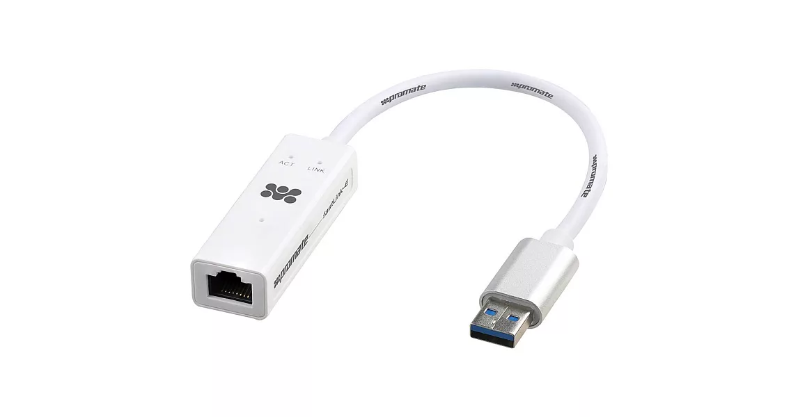 Promate USB 3.0 to Gigabit 乙太網轉接線白