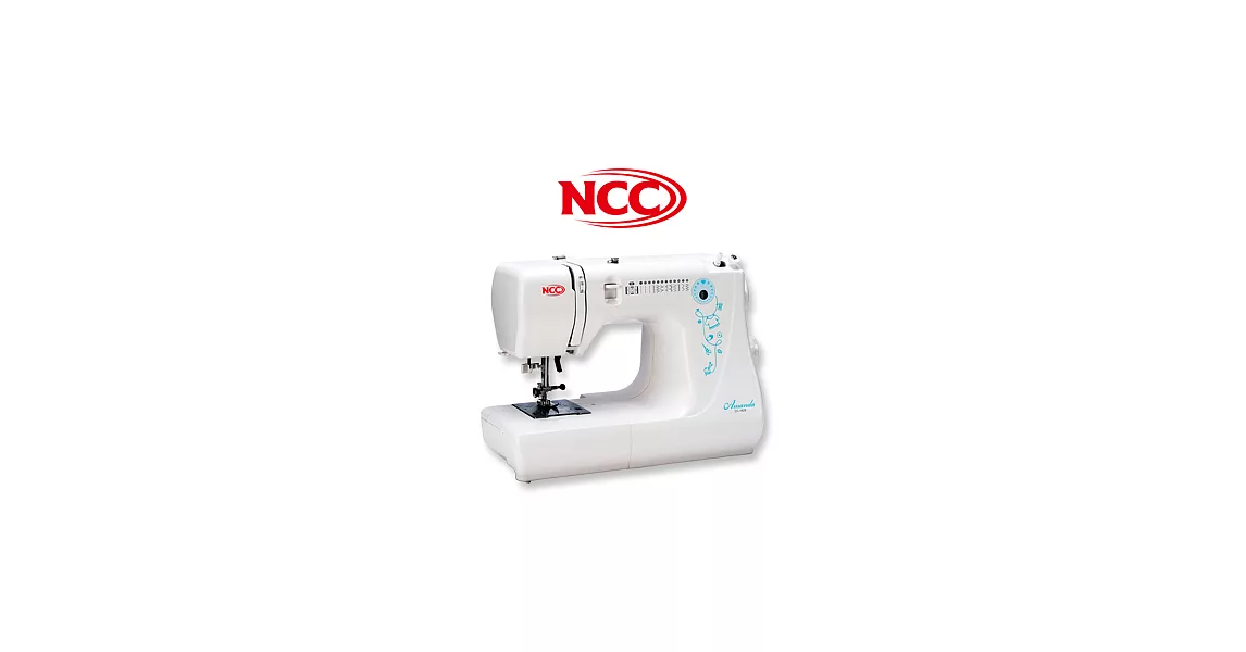 【NCC】CC-1828縫紉小達人Amanda 縫紉機