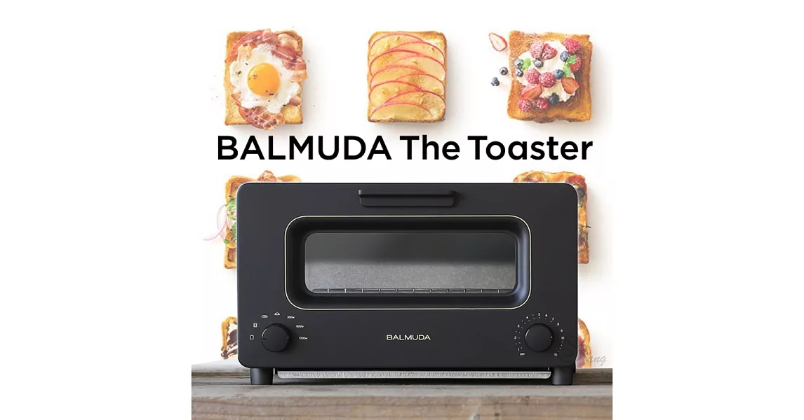 BALMUDA The Toaster蒸汽烤麵包機-黑色