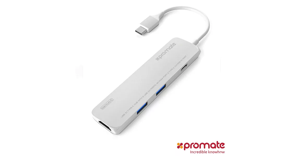 Promate BarHub USB type C to HDMI充電傳輸集線器銀