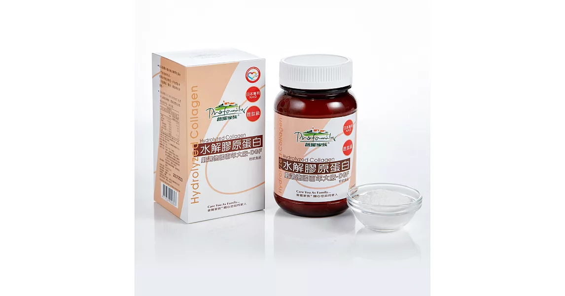 【普羅拜爾x普羅家族】水解膠原蛋白(120g/罐) 粉狀食品