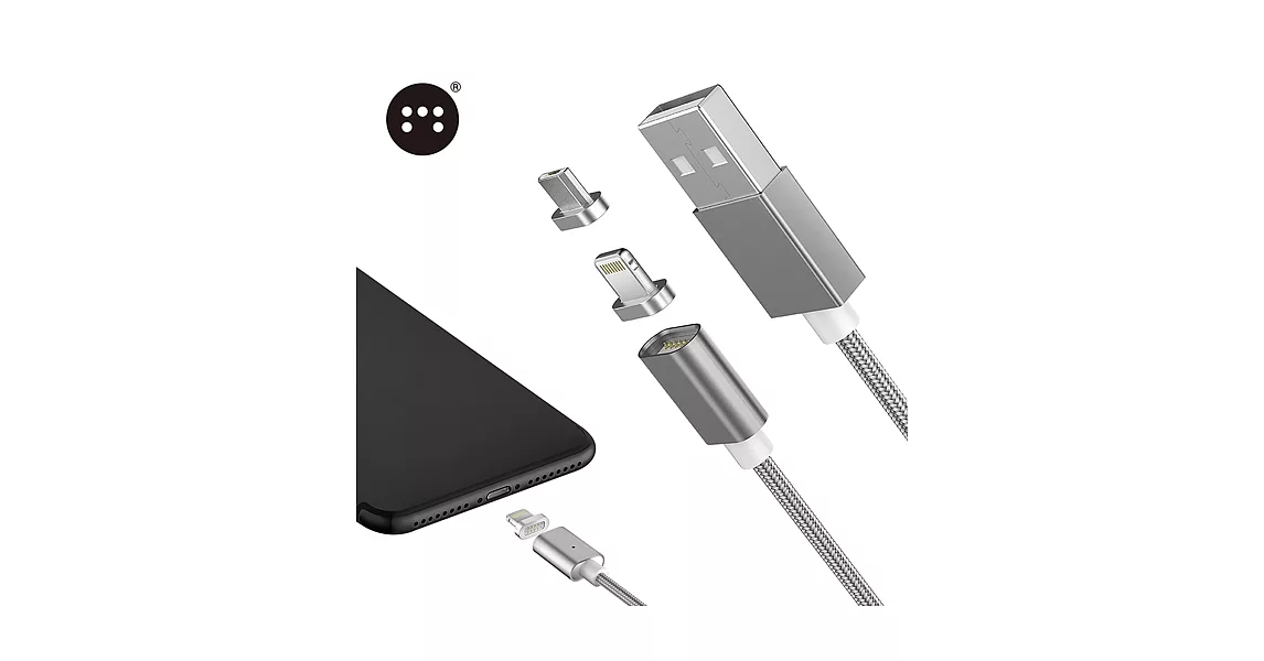 □原裝Moizen㊣ 二合一 Apple Lightning & MICRO USB 接頭 磁吸充電線 傳輸線□ 高質感編織線 鋁合金外殼 磁吸線 磁力充電線