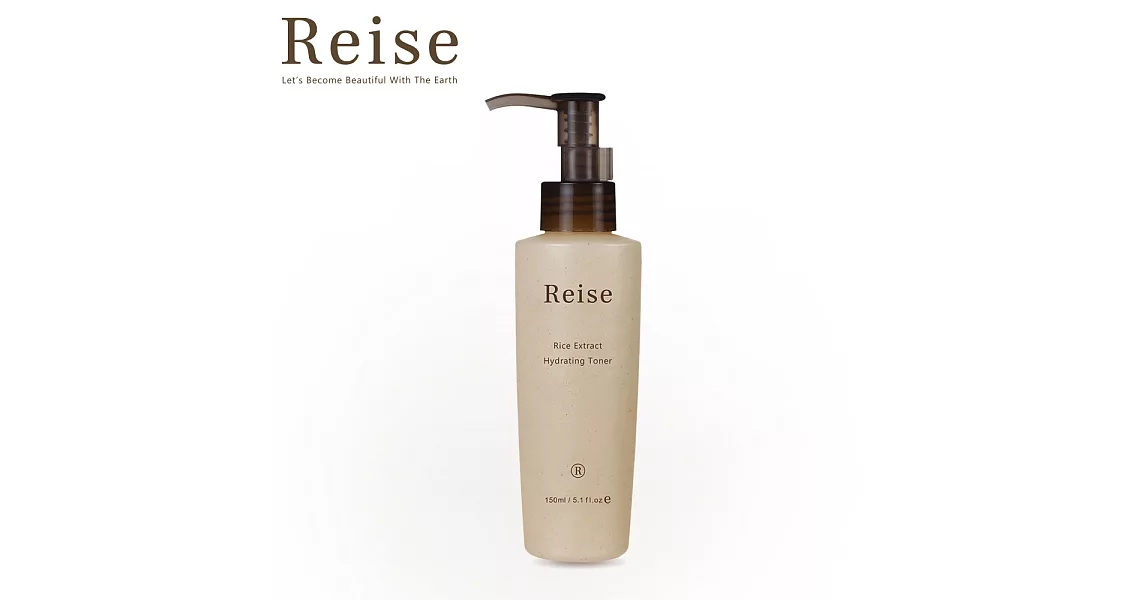 【Reise米膚】保濕化妝水150ml