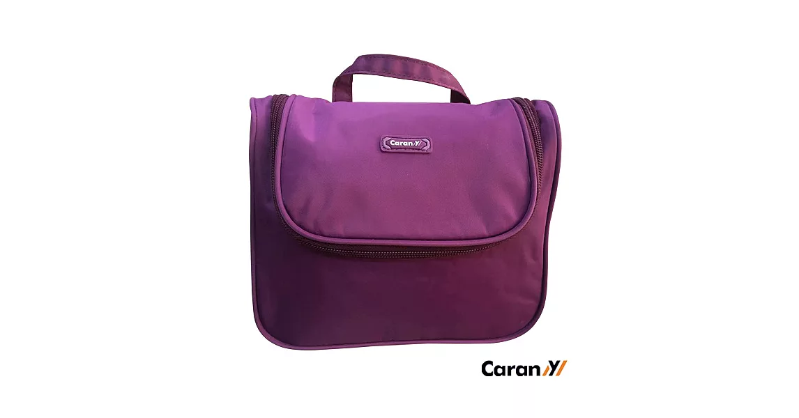 CARANY卡拉羊 洗漱包 盥洗包 旅行收納包 58-0030深紫
