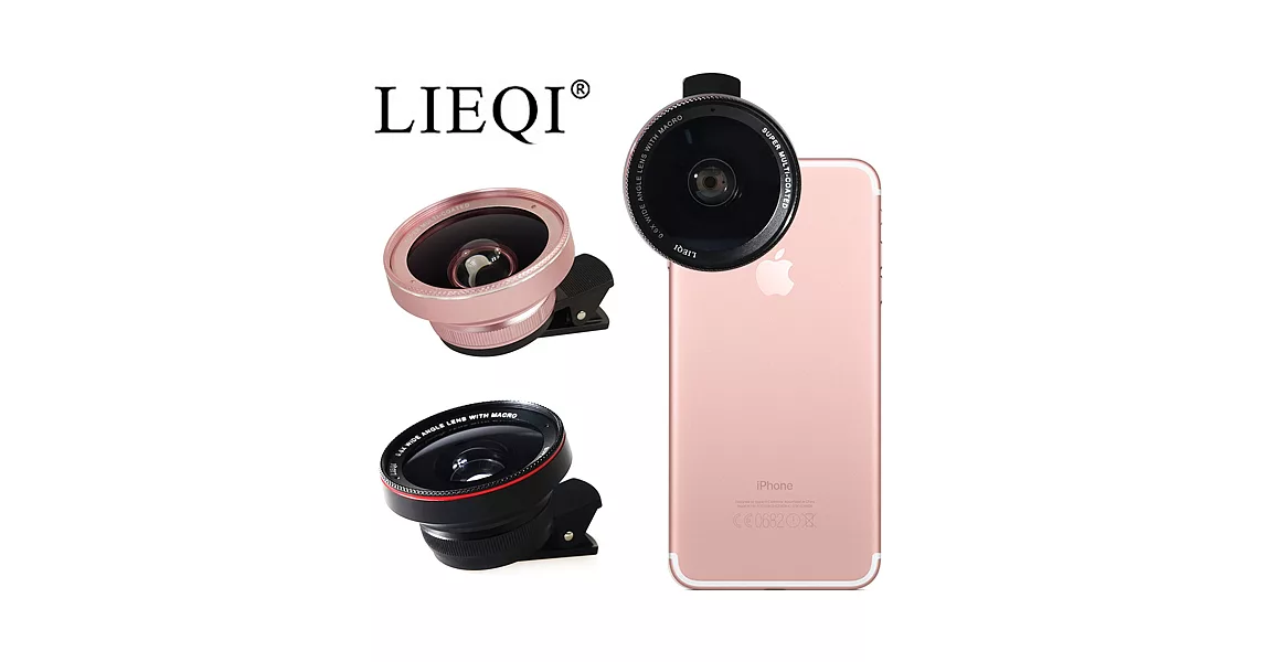 LIEQI LQ-025 雙鏡頭手機專用新設計 0.6X大廣角+10X微距 二合一鏡頭 iPhone7 Plus 手機鏡頭玫瑰金