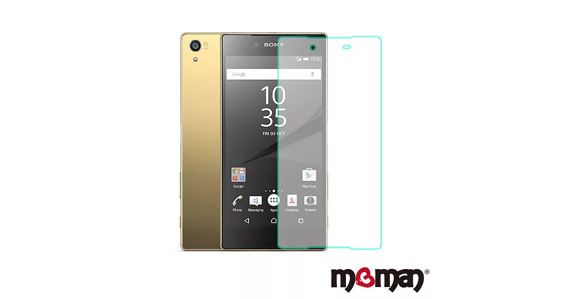 Mgman Sony Z5 Premium 0.3mm 9H玻璃保護貼