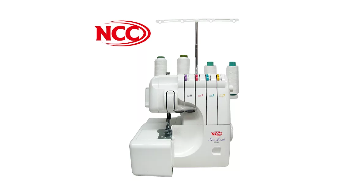 NCC Sew Lock 萬用拷克機CC-5801