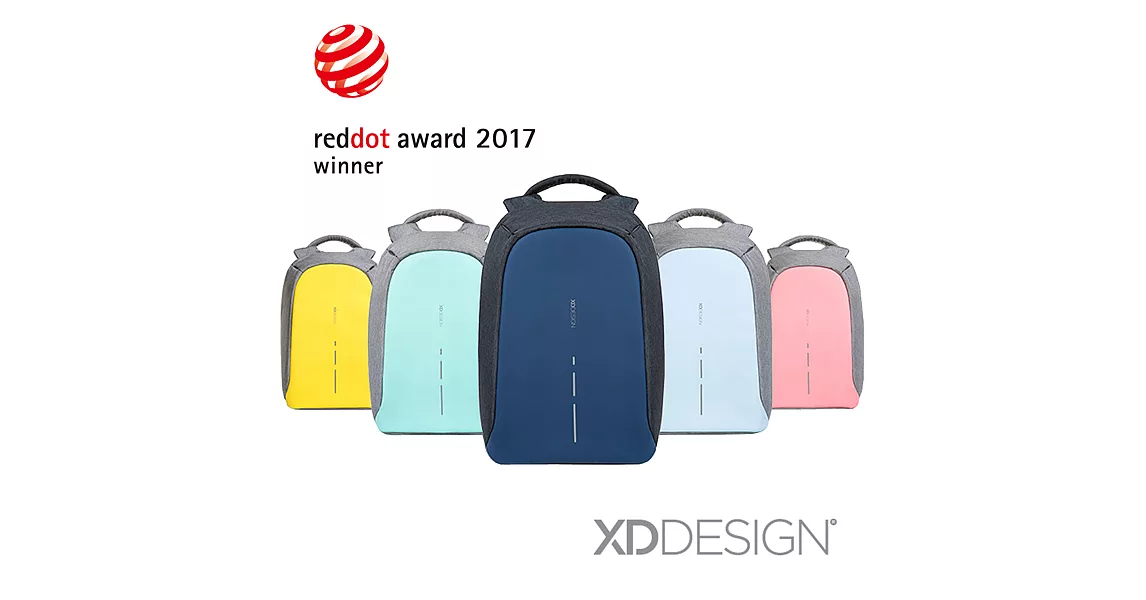 XD-Design BOBBY COMPACT 終極安全繽紛防盜後背包(桃品國際公司貨)-鹿特丹綠