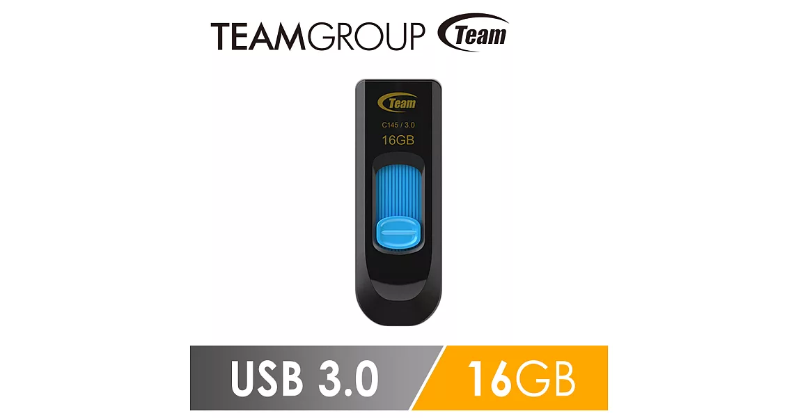 Team 十銓科技 C145 USB3.0 高速跑車碟 16GB