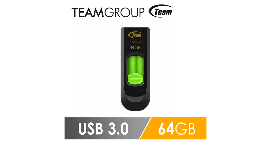 Team 十銓科技 C145 USB3.0 高速跑車碟 64GB