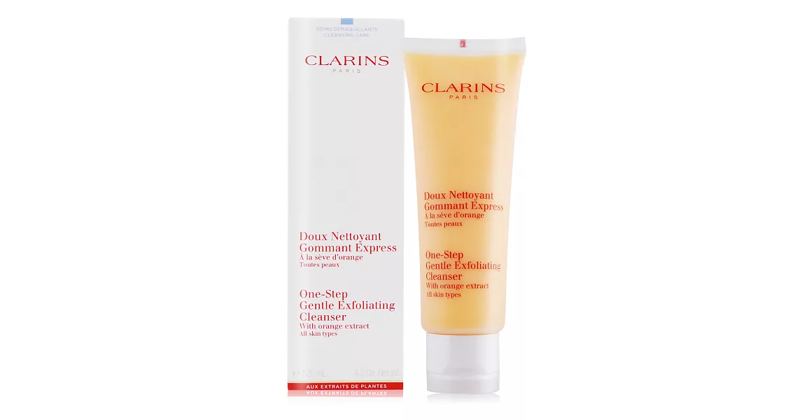 CLARINS 克蘭詩 橘子潔顏優酪(125ml)-百貨公司貨