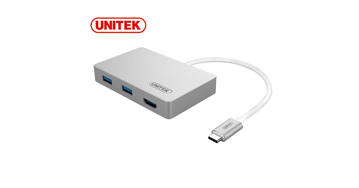 UNITEK 優越者TypeC轉 HDMI+USB3.0轉接器
