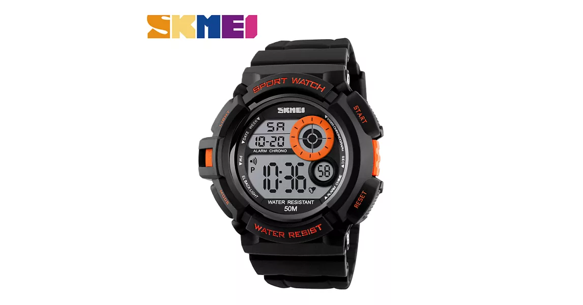 SKMEI 時刻美 1222 低調單色錶面設計多功能電子運動錶- 橘色