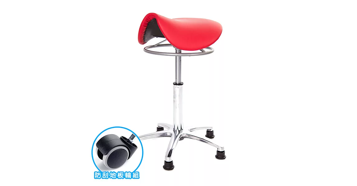 GXG 馬鞍型 工作椅 TW-T04 LUX (鋁合金腳座款) 請備註組合編號