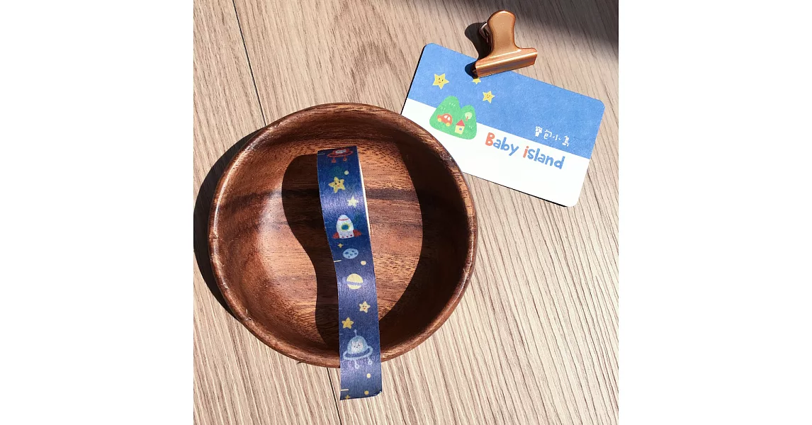 寶包小島*星球身高尺紙膠帶