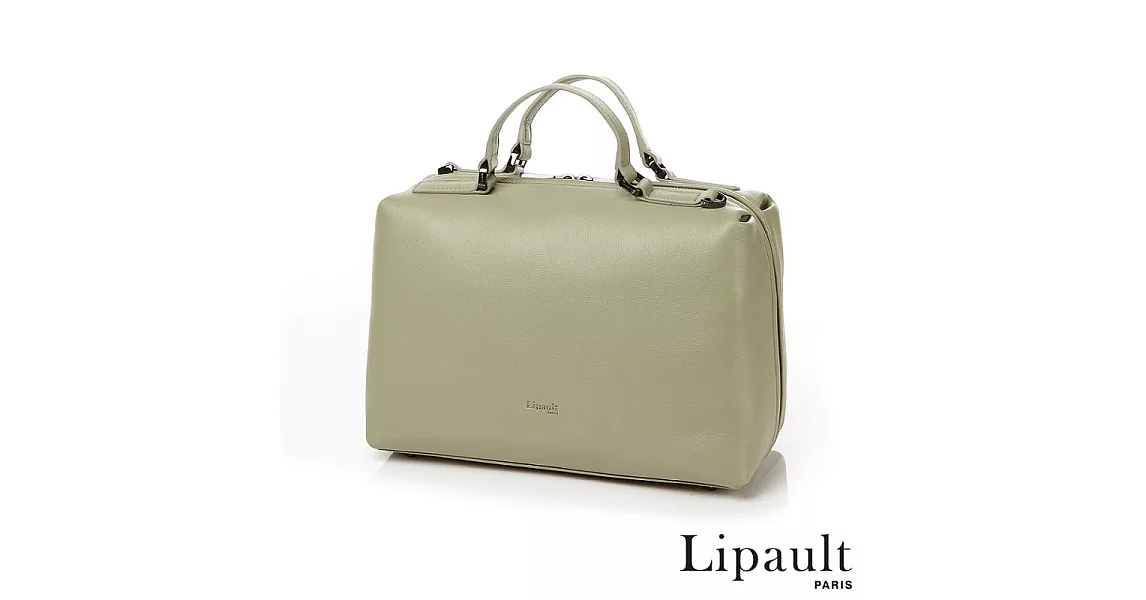 法國時尚Lipault 優雅皮革方形保齡球包M(杏仁綠)