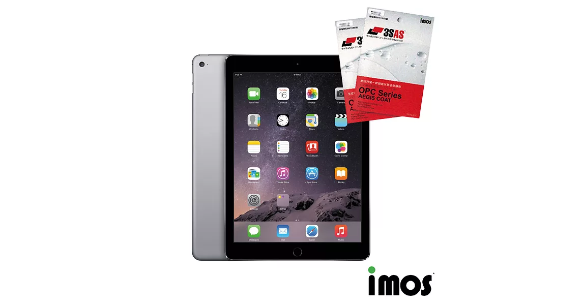 iMos 3SAS iPad Pro9.7/ iPad 9.7(2017) 超抗撥水疏油效果保護貼