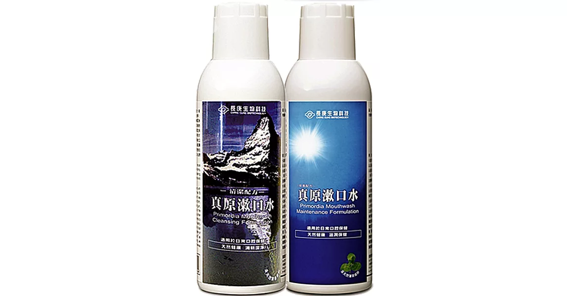 長庚生技 真原漱口水-清潔+保養配方各1瓶(500ml/瓶)