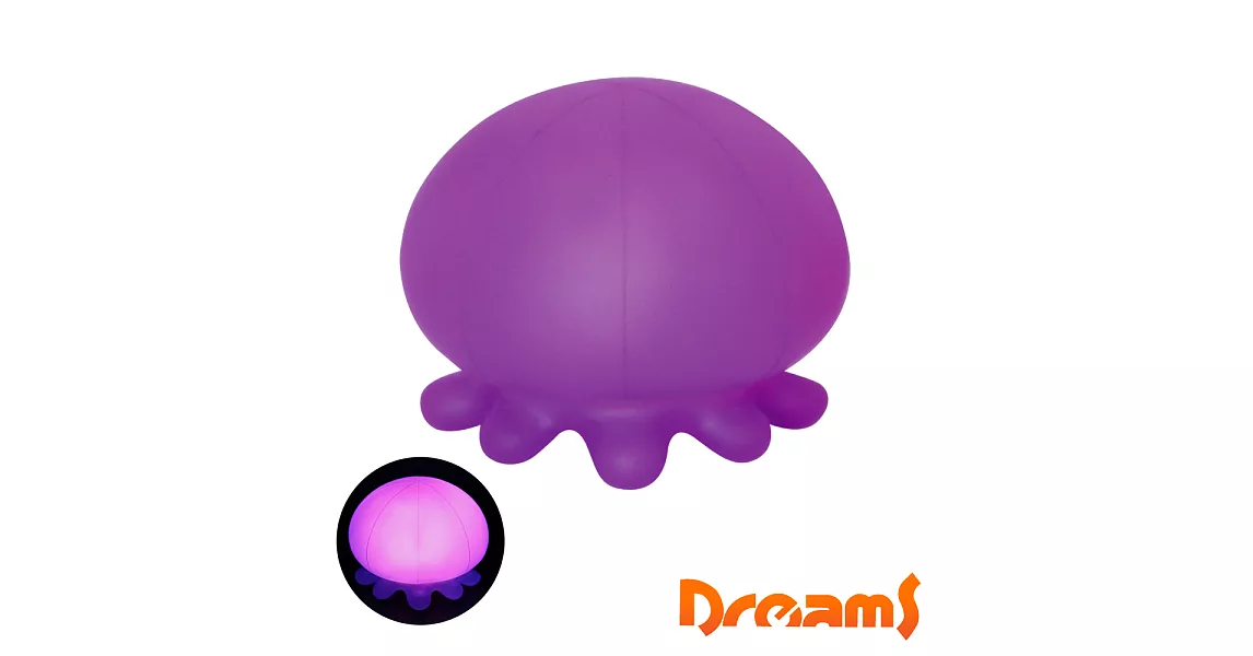Dreams 小水母造型LED氣氛燈-紫