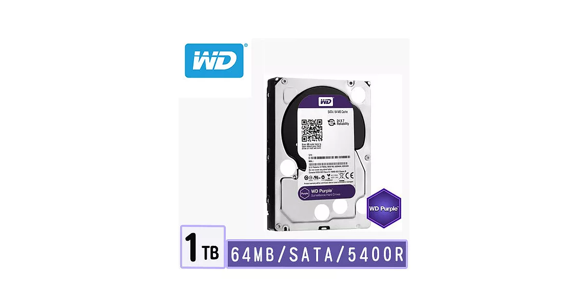 WD 威騰 紫標 3.5吋/1TB/5400轉/64MB 監控硬碟 (WD10PURZ)
