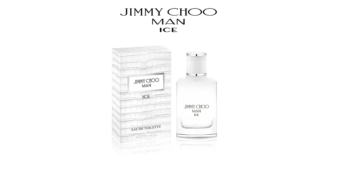 【JIMMY CHOO】 冷冽男性淡香水30ml