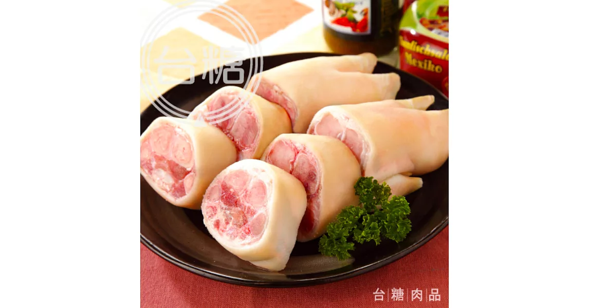 【台糖優質肉品】豬腳3kg量販包(CAS認證健康豬肉)