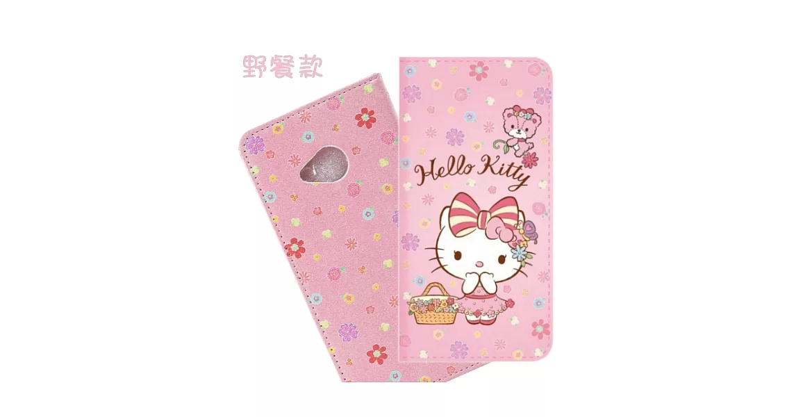 【Hello Kitty】HTC U Play 5.2吋 戀愛系列彩繪可站立皮套(野餐款)