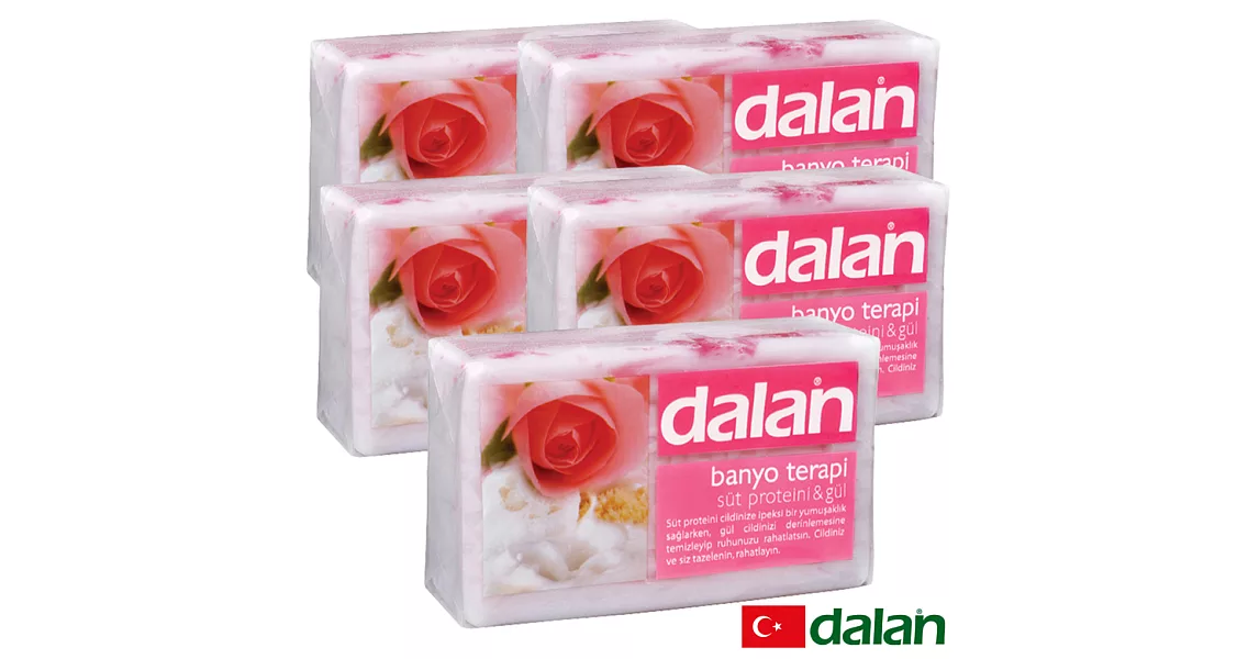 【土耳其dalan】粉柔玫瑰牛奶療浴皂  5入超值組