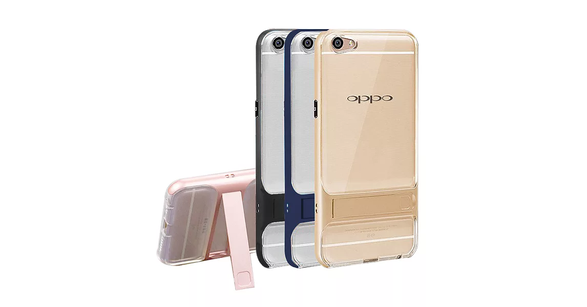 VXTRA OPPO R9s Plus 6吋 晶透支架保護殼 手機殼洋流藍