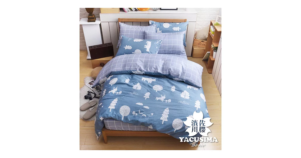 【日本濱川佐櫻-森林探險】台灣製單人三件式精梳棉兩用被床包組