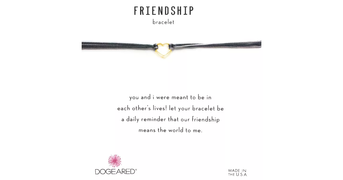 Dogeared Friendship 金色愛心手鍊 迷你墜 黑X灰 防水繩衝浪手鍊