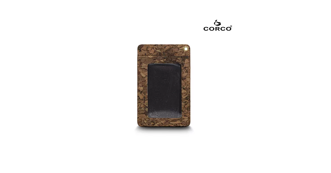 CORCO 直式軟木證件套 - 塊紋棕 (含掛繩)