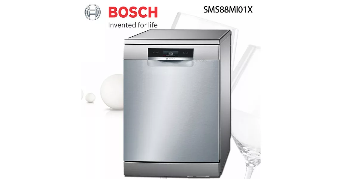 BOSCH 博世家電 獨立式洗碗機 SMS88MI01X (14人份)