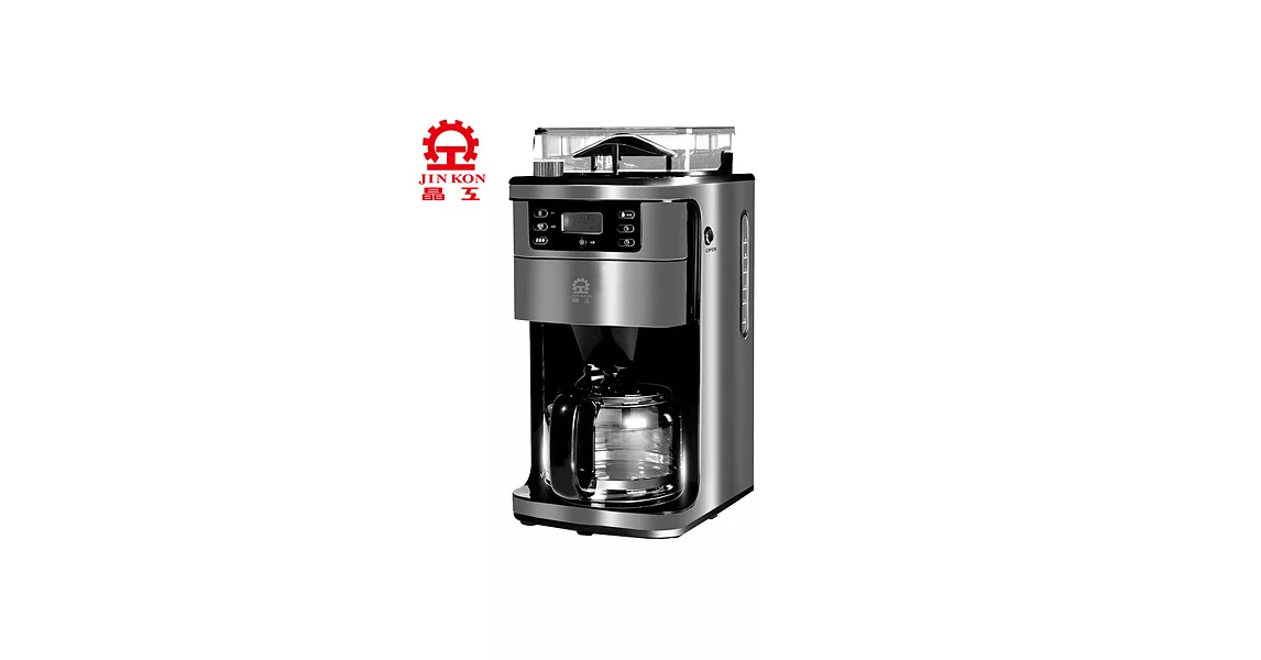晶工牌全自動研磨美式咖啡壺 JK-996