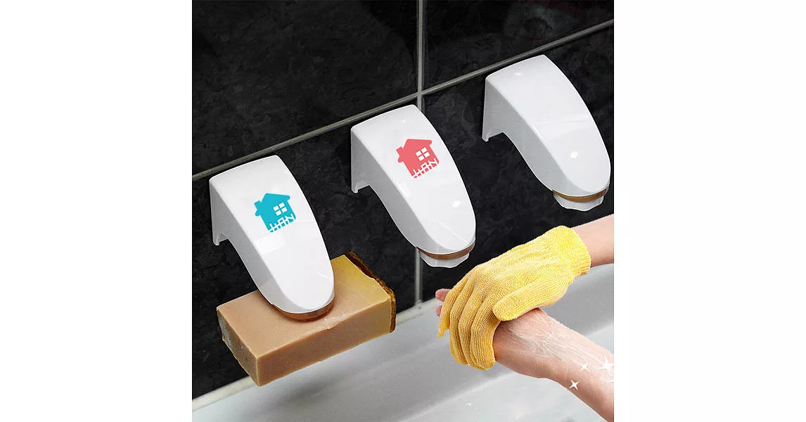 韓國愛韓家磁性肥皂架 磁鐵肥皂架 吸力 皂盒 皂盤 不沾黏 易清洗 香皂肥皂不泡軟愛心