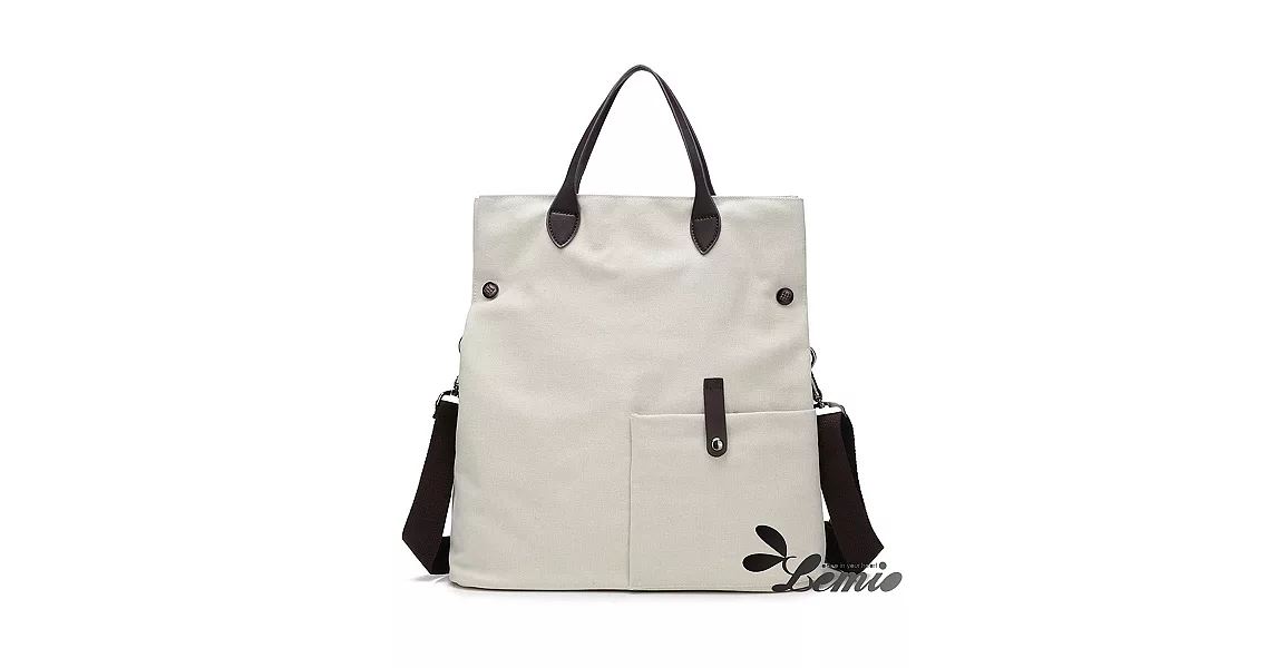 【Lemio】日系收納大容量帆布斜背兩用包(清新白)