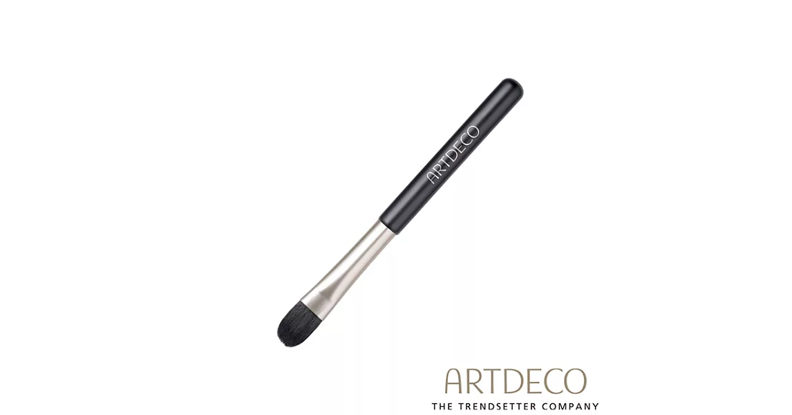 ARTDECO純色礦物質遮瑕刷