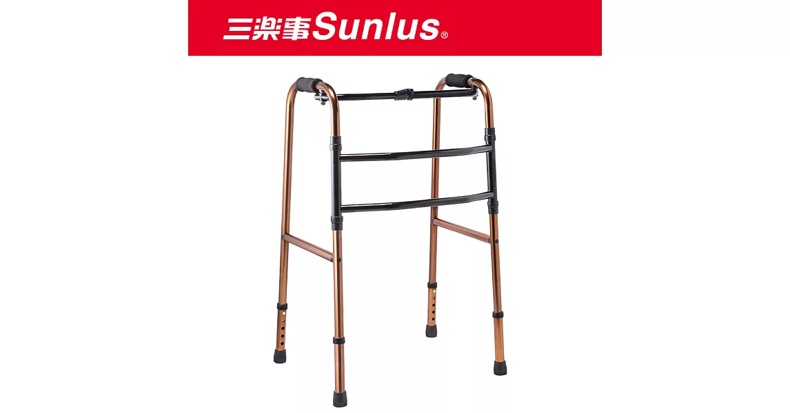 【Sunlus】三樂事移動式型助行器