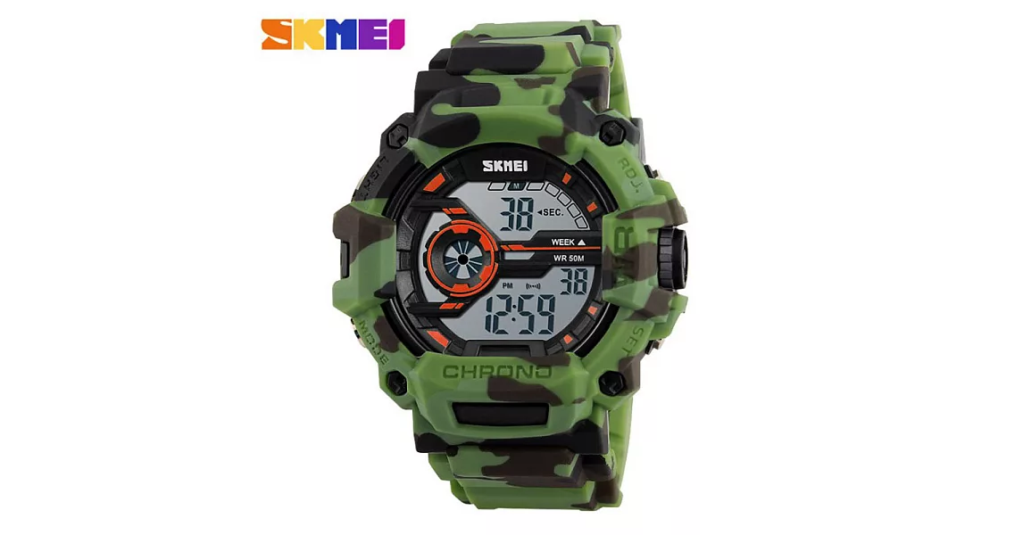 SKMEI 時刻美 1233 熱血野戰運動防水電子錶- 迷彩綠